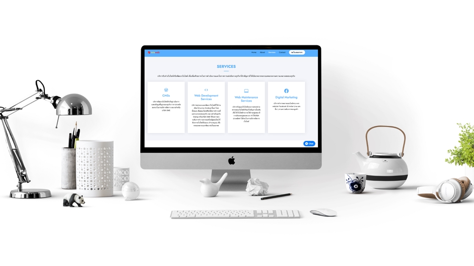 Web Development - บริการรับทำเว็บไซต์ บริษัท องค์กร โปรโมทสินค้า สำหรับผู้ประกอบการ SME ราคาประหยัด (Web Development) - 10