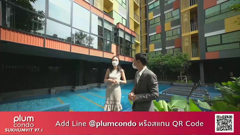 อื่นๆ - บริการ LIVE STREAMING สัมมนา Webinar และอื่นๆใน facebook / youtube / Zoom / Microsoft Team - 2