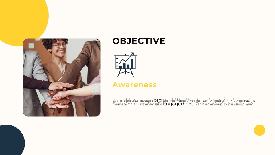 Creative & Content Marketing - Content Planning & Creative Marketing วางแผน Pillar Content + เขียน Content - 2