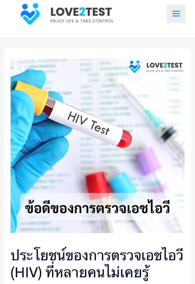 รับเขียนบทความ บทความสุขภาพ เขียนบทความไลฟ์สไตล์ รับเขียนบทความการเงิน รับเขียนบทความการลงทุน บทความ seo เขียนบทความภาษาอังกฤษ เขียนบทความวิชาการ