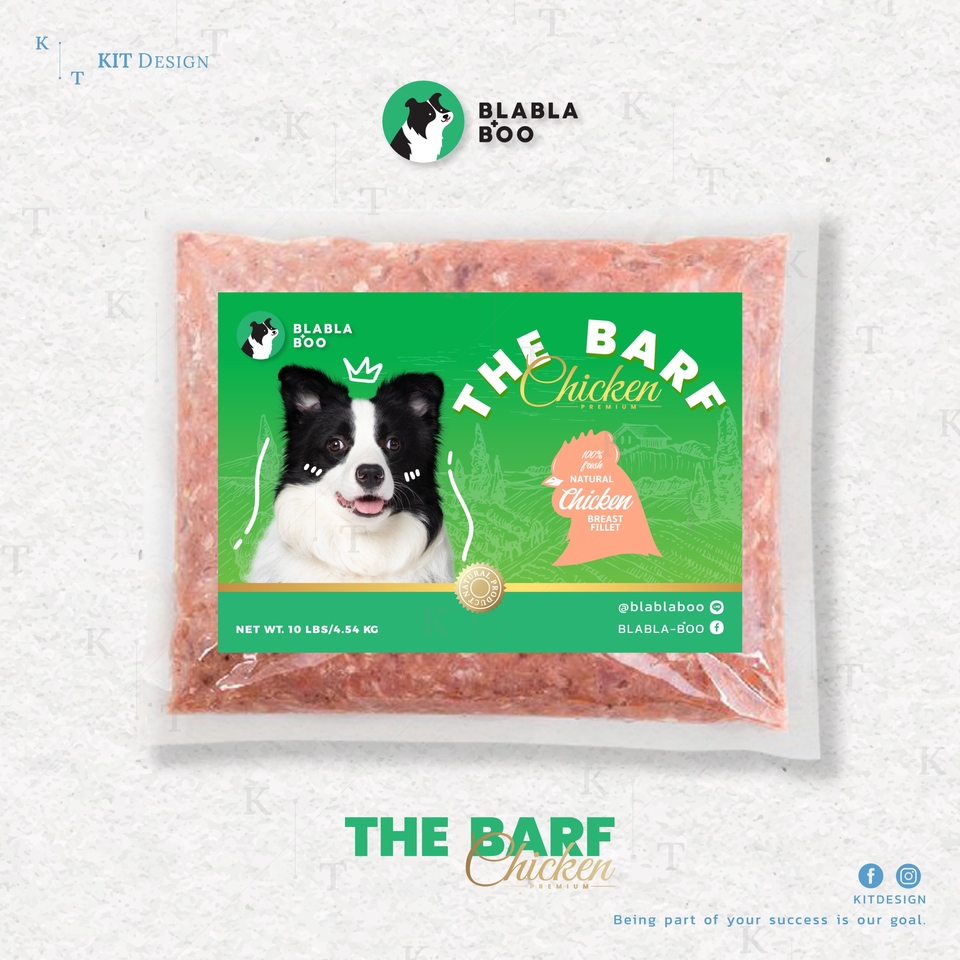 Label & Packaging - ⚡ออกแบบ Packaging เพิ่มมูลค่าแบรนด์สินค้า  - 15