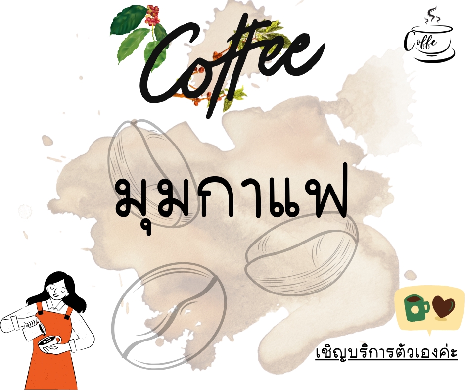 Logo - Logo style - 12