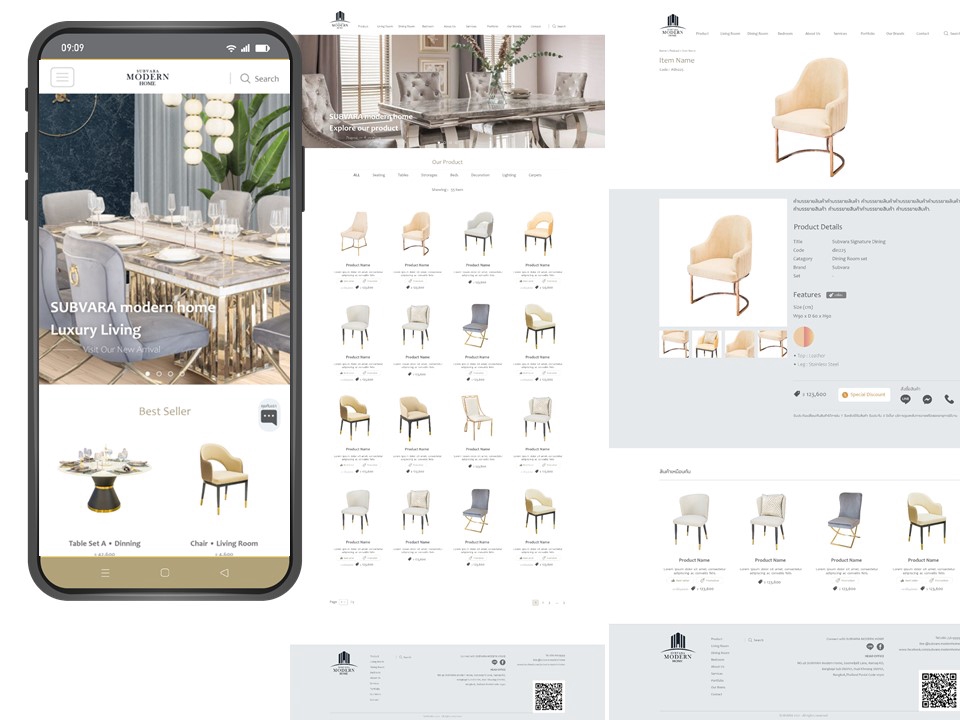 ออกแบบหน้า UI สำหรับ Website และ Application