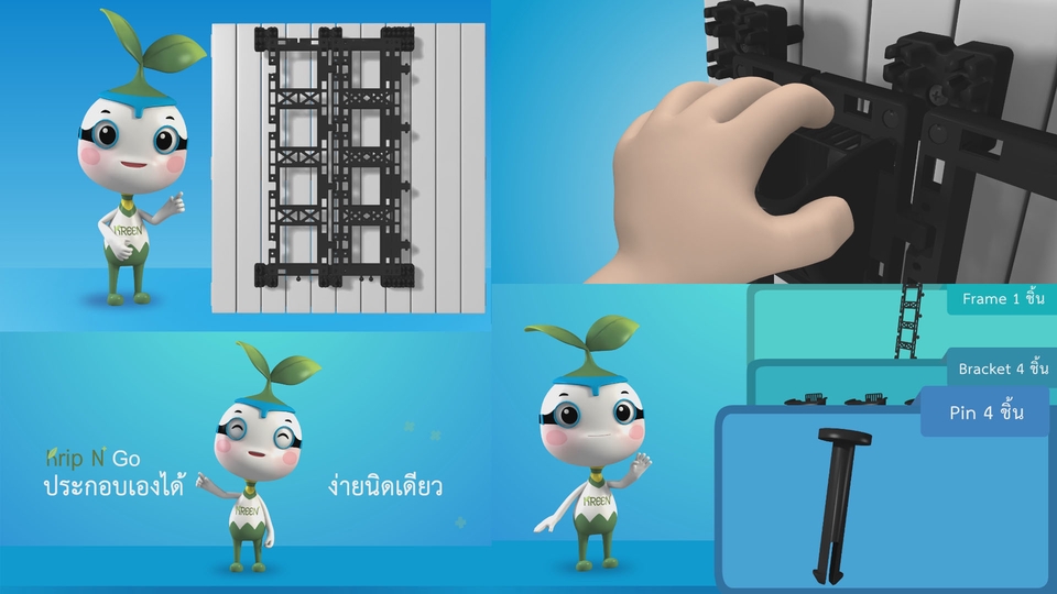 Animations - รับทำสื่อ Animation และ model Texture ต่างๆค่ะ - 9