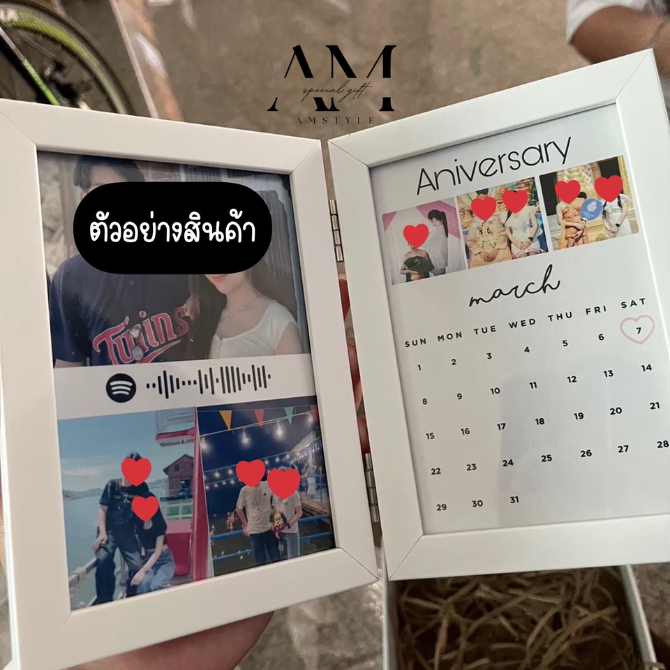 รับทำของขวัญวันเกิด ของขวัญแฮนเมด สั่งทำของขวัญ รับทำของขวัญ diy