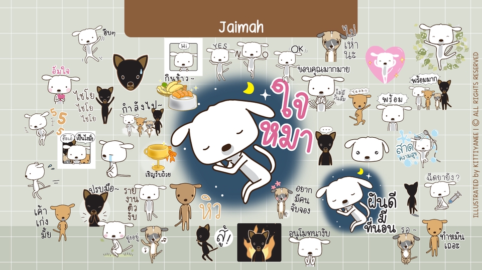 ออกแบบ LINE Sticker - Line Sticker Design ภาพนิ่ง/เคลื่อนไหว (Static/Animated) - 24