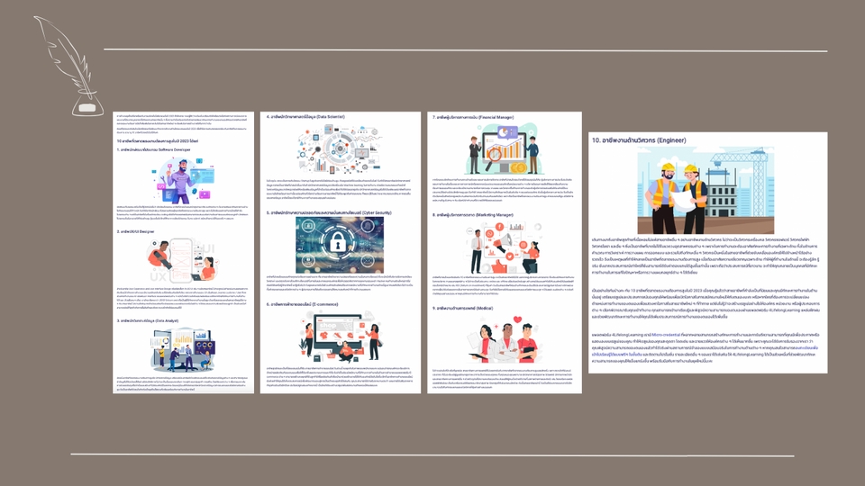 เขียนบทความ - เขียนบทความเพื่อ SEO บนเว็บไซต์ - 6