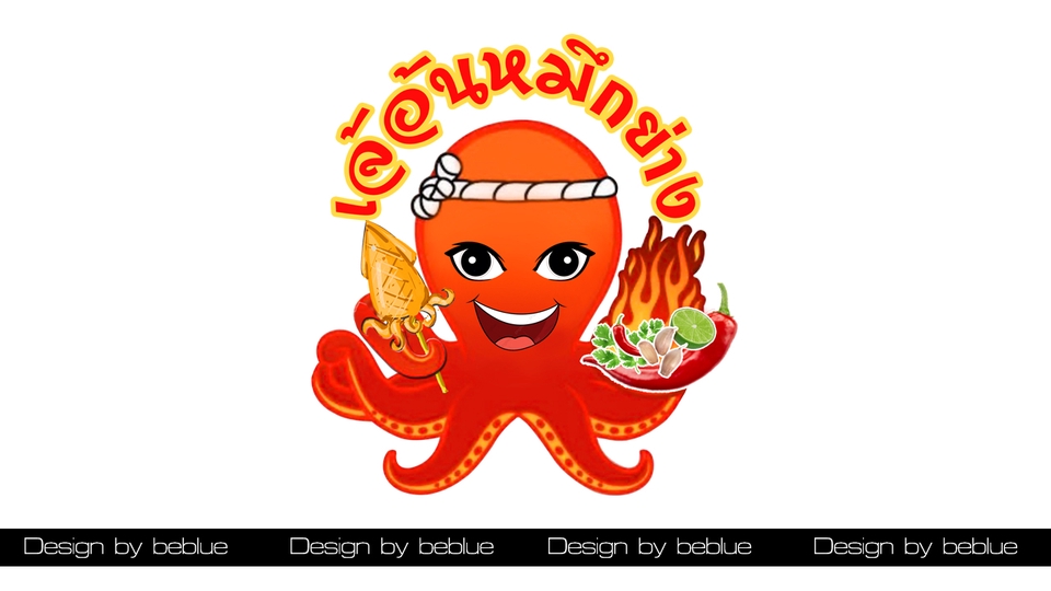 ออกแบบโลโก้ร้านอาหารทะเล สไตล์การ์ตูน ออกแบบโลโก้ มินิมอล ออกแบบโลโก้ อาหารทะเล ออกแบบโลโก้ logo อาหารทะเล โลโก้ ร้านอาหารทะเล