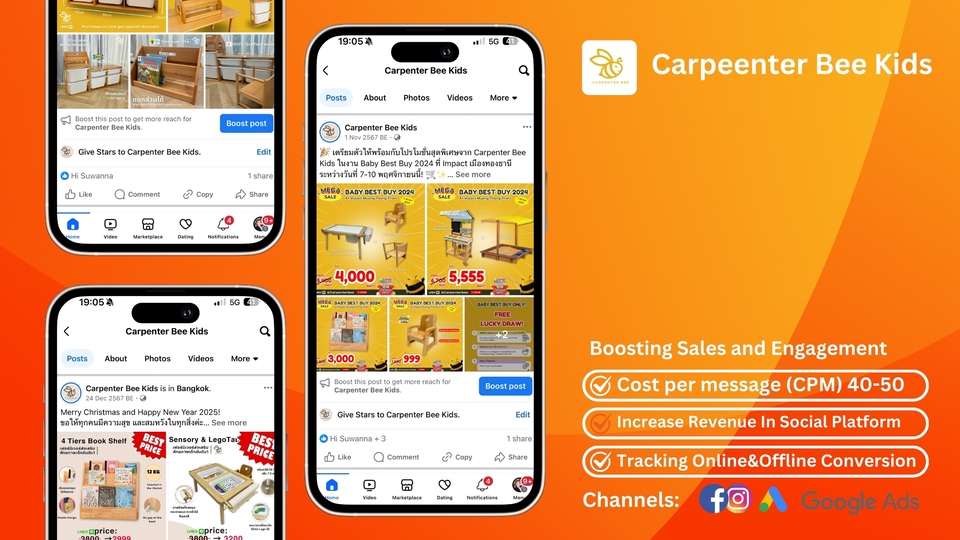 ออกแบบโลโก้ ราคาถูก รับออกแบบโลโก้ สร้างแบรนด์ให้โดดเด่น ออกแบบโลโก้สวยๆ รับทำโลโก้ logo design