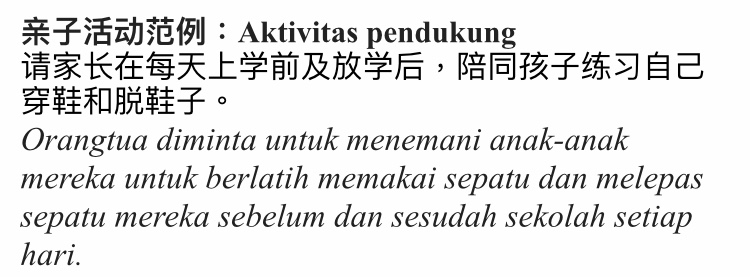 Kursus Online - Belajar Mandarin Online - 4