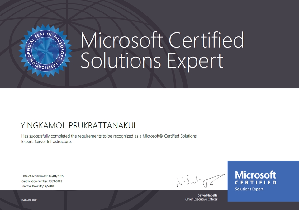 IT Solution และ Support - รับออกแบบ ติดตั้ง ให้คำปรึกษา ดูแล และจัดหาอุปกรณ์ต่างๆ ที่เกี่ยวข้องกับระบบ IT - 14