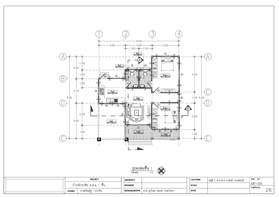 เขียนแบบวิศวกรรมและออกแบบโครงสร้าง - เขียนแบบ บ้านพักอาศัย อาคารต่างๆโดย autocad และแบบ 3D พร้อมทำ BOQ  - 11