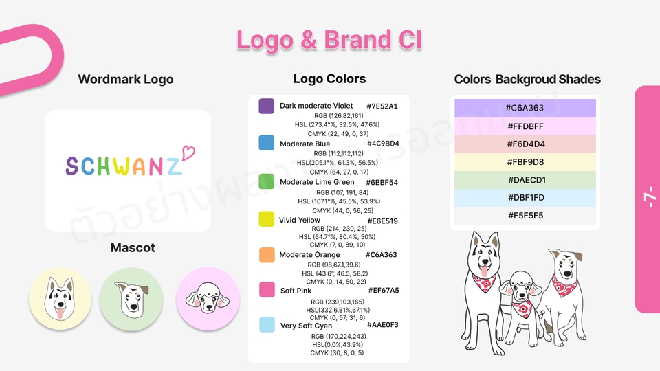 Logo - รับออกแบบเอกลักษณ์แบรนด์ Design Logo and Brand CI - 8