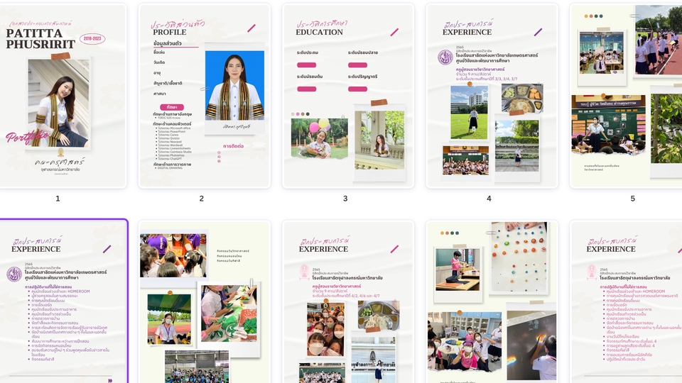 Portfolio & Resume - ออกแบบ Portfolio, Resume, CV ทุกรูปแบบ - 1