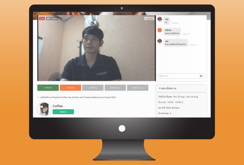 รับทำเว็บไซต์ เว็บขายของ รับทําเว็บไซต์ขายของ รับทําเว็บ e-commerce รับทําเว็บไซต์ขายของออนไลน์ รับทำเว็บไซต์สำเร็จรูป รับทํา website ขายของ