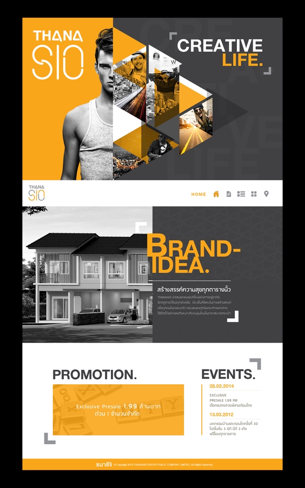 UI/UX Design for Web & App - ออกแบบ Website / อีเมลจดหมายข่าว (Email Direct Marketing) สำหรับสินค้าและบริการทุกชนิด - 5