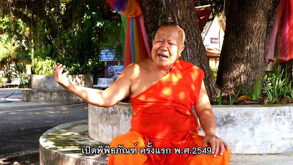 ถ่ายและตัดต่อวีดีโอ - รับตัดต่อวีดีโอ (วาไรตี้/ความรู้/Cooking/vlog/เกม/ไฮไลท์/รีวิว/MV) คุ้มราคา - 8