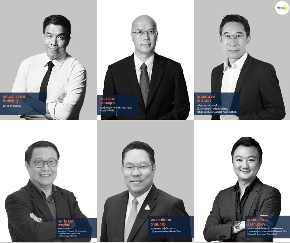 ที่ปรึกษาธุรกิจ SME กู้เงินธุรกิจ วางแผนธุรกิจ