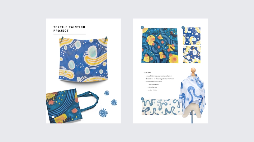 Portfolio & Resume - ทำ Resume & Portfolio สไตล์ Minimal Clean ในราคานักเรียน นักศึกษา - 4