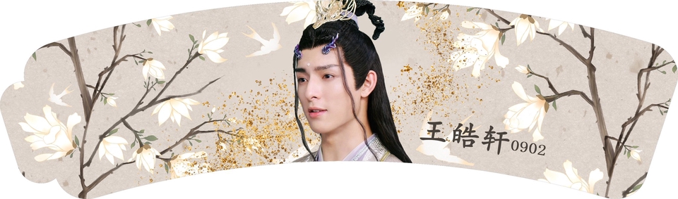 ทำ Giveaway - รับออกแบบ cupsleeve สำหรับงาน fan cafe - 5