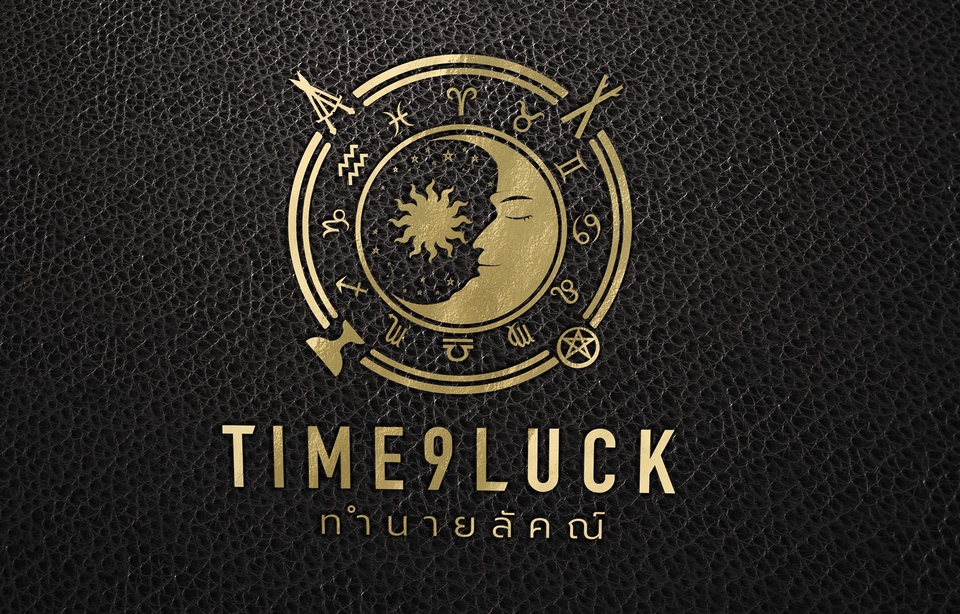 Logo - ออกแบบโลโก้ - 22