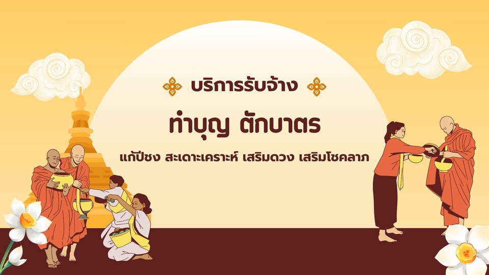 āļĢāļąāļāļāđāļēāļāļāļģāļāļļāļ āļĢāļąāļāļāđāļēāļāđāļŠāđāļāļēāļāļĢ āļĢāļąāļāļāđāļēāļāļāļąāļāļāļēāļāļĢ āļāļģāļāļļāļāļāļāļāđāļĨāļāđ