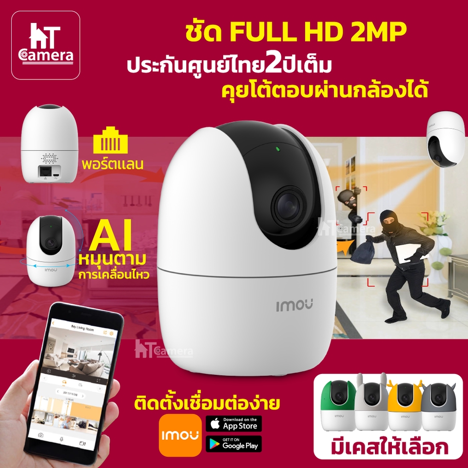 ออกแบบแบนเนอร์ในเว็บไซต์ รับออกแบบแบนเนอร์ facebook ออกแบบแบนเนอร์ ออนไลน์ รับออกแบบ banner website
