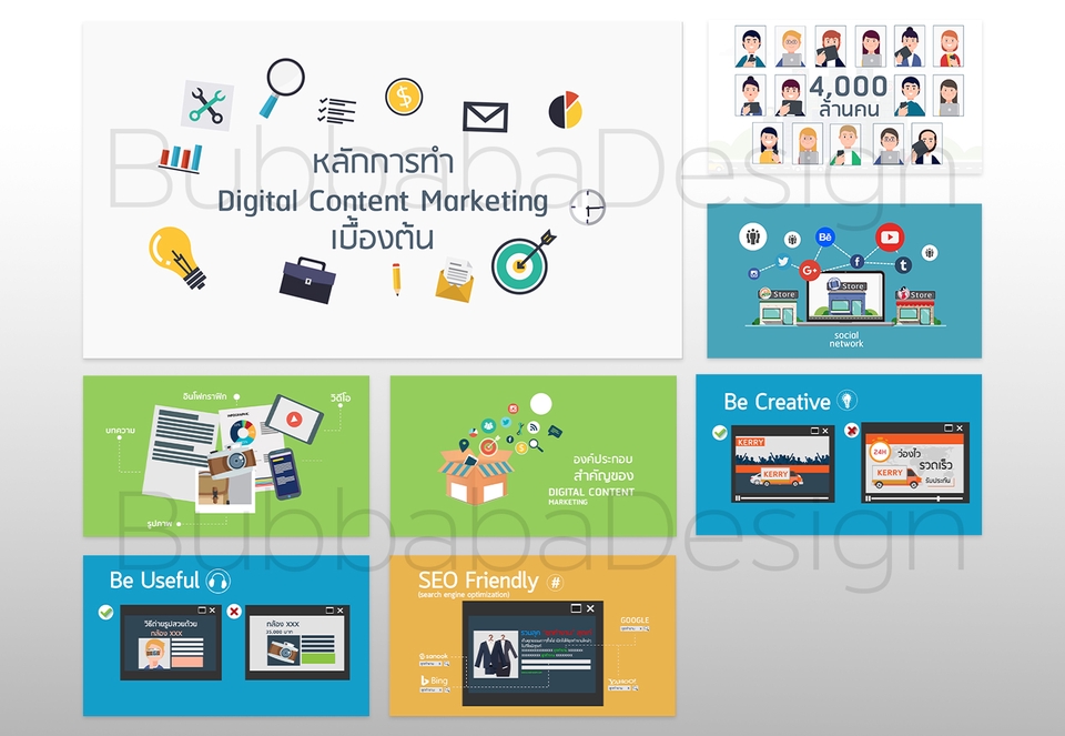 Infographics - Motion Infographic - 17