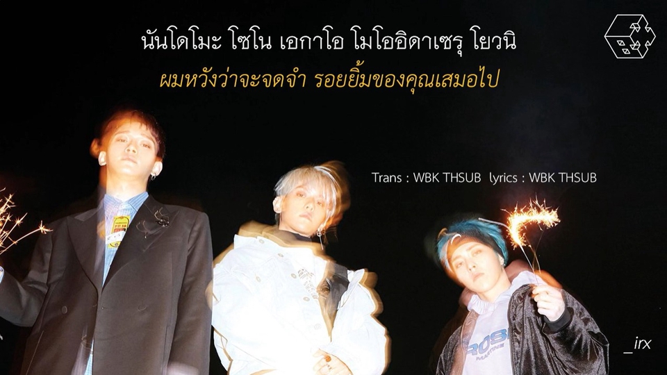 รับตัดต่อวีดีโอ งานแต่ง ถ่ายวีดีโอโปรโมทสินค้า ทำวีดีโอพรีเซนเทชั่น