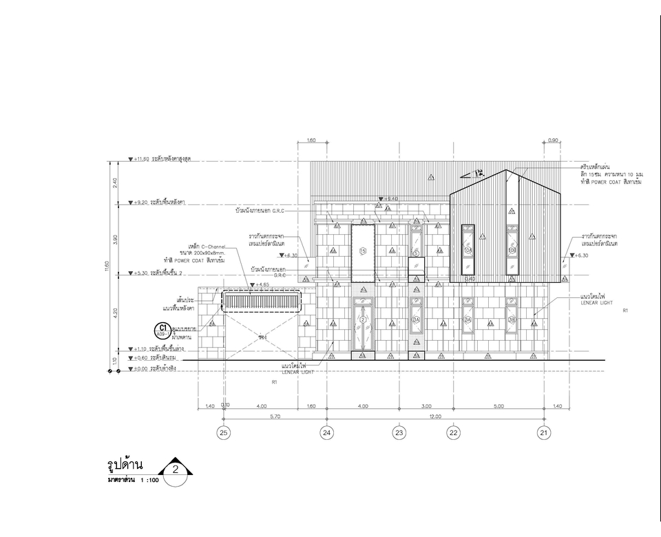 ออกแบบตกแต่งภายในและภายนอก - ออกแบบ-เขียนแบบ สถาปัตยกรรม - 28