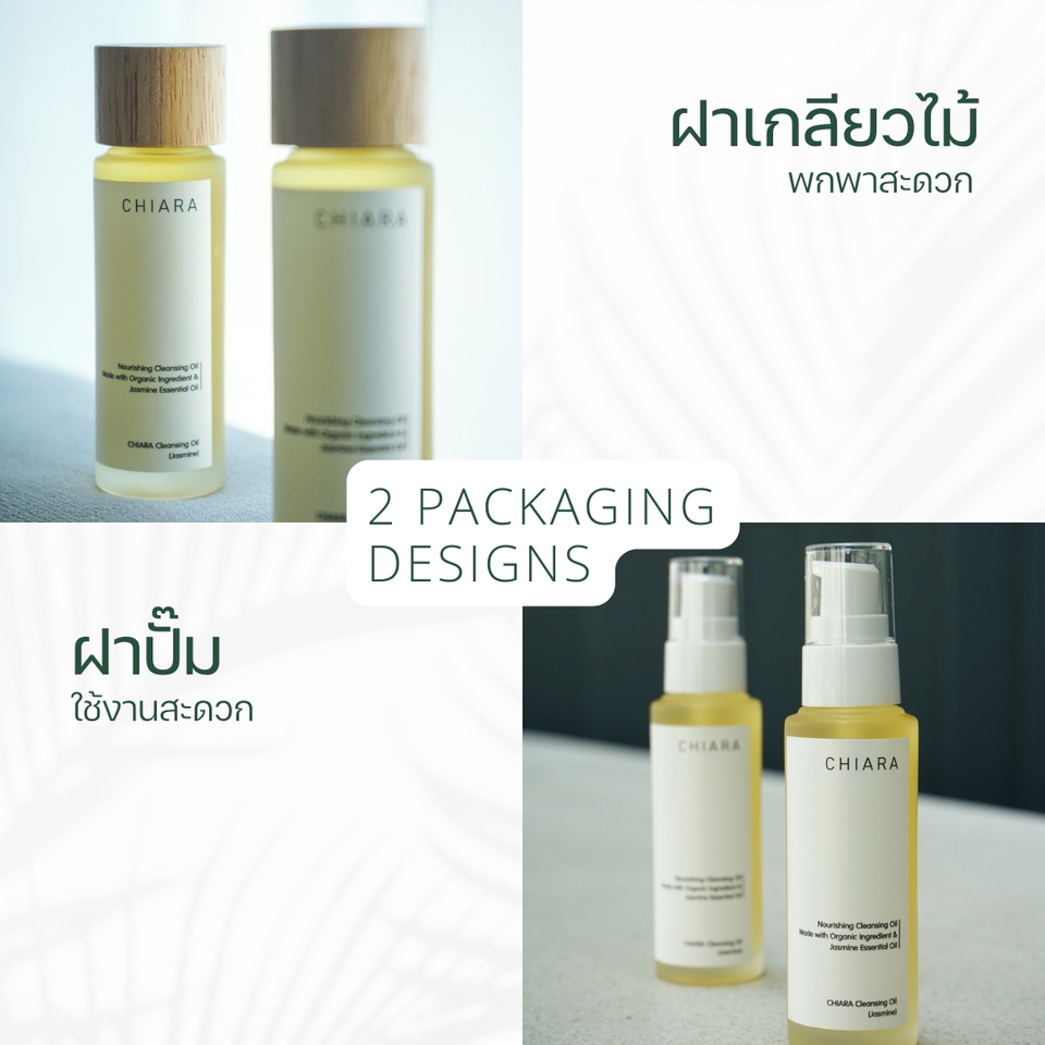 รับออกแบบแบนเนอร์เฟสบุ๊ค ออกแบบแบนเนอร์ facebook รับออกแบบ banner facebook