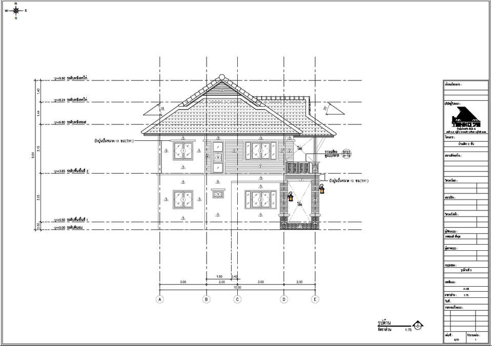 เขียนแบบวิศวกรรมและออกแบบโครงสร้าง - เขียนแบบบ้านที่พักอาศัยทุกประเภท - 9