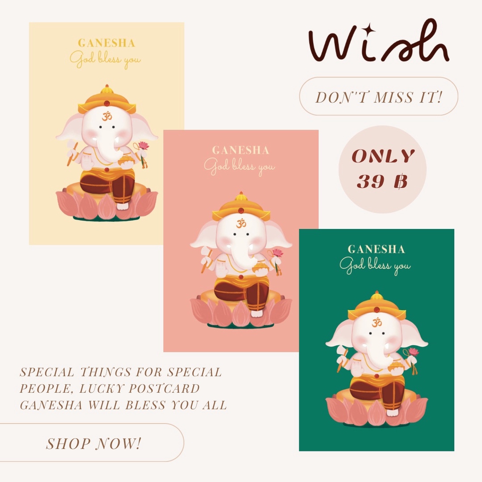 Banner โฆษณา - ออกแบบภาพโฆษณาสำหรับสินค้าออนไลน์ - 9