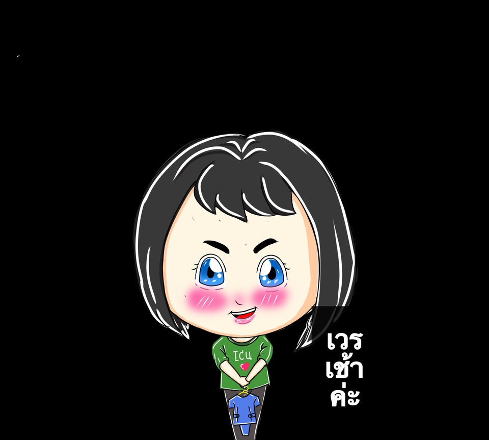 ออกแบบ LINE Sticker - ออกแบบสติ๊กเกอร์ ไลน์ - 2