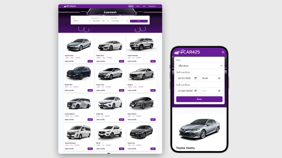 รับทำเว็บไซต์ ออกแบบเว็บขายของ รับทำเว็บไซต์ขายสินค้า รับทำเว็บ e-commerce รับทำเว็บไซต์ขายของออนไลน์ เว็บไซต์สำเร็จรูป รับแก้ bug รับแก้เว็บไซต์ รับแก้ website รับแก้เว็บล่ม รับแก้เว็บเด้ง รับแก้เว็บเข้าไม่ได้ ทำเว็บไซต์บริษัท รับทำเว็บไซต์บริษัท สร้างเว็บบริษัท สร้างเว็บไซต์โรงเรียน รับทำเว็บโรงเรียน รับสร้างเว็บไซต์โรงเรียน รับทำเว็บสถาบัน ทำเว็บไซต์หน้าเดียว เว็บไซต์หน้าเดียว เว็บหน้าเดียว รับทำเว็บอสังหา รับทำเว็บขายอสังหา ทำเว็บอสังหา ทำเว็บขายอสังหา ทำเว็บไซต์โครงการบ้าน รับทำเว็บไซต์โครงการบ้าน รับทำเว็บไซต์ขายบ้าน สร้างเว็บไซต์ประกาศขายอสังหา ทำเว็บไซต์โครงการคอนโด รับทำเว็บไซต์โครงการคอนโด รับทำเว็บโปรแกรมมิ่ง รับทำ custom website เว็บสำเร็จรูป เว็บราคาถูก รับทำเว็บสำเร็จรูป รับทำเว็บ template รับทำเว็บราคาถูก รับทำเว็บสำเร็จรูป wix ปรับปรุงเว็บ อัพเดทเว็บ รับปรับปรุงเว็บ รับแก้ไขเว็บ รับอัพเดทเว็บ แก้ไขเข้าเว็บไม่ได้ website one page เว็บไซต์สำเร็จรูป ทำเว็บไซต์ สร้างเว็บไซต์ แก้ไขเว็บ แก้เว็บล่ม single page website แก้เว็บเด้ง แก้ไขเว็บเด้ง แก้ปัญหาเข้าเว็บไม่ได้ แก้ปัญหาเว็บล่ม ทำเว็บไซต์ ราคา รับทำเว็บ รับทำเว็บไซต์ ราคาถูก จ้างทำเว็บไซต์ รับทำ website แก้ bug เว็บ template เขียนเว็บขายของออนไลน์ แก้ปัญหาเว็บเด้ง แก้บั๊ก แก้ bug php แก้ website เพิ่มฟีเจอร์เว็บไซต์ เพิ่ม feature website เพิ่มหน้าเว็บไซต์ เพิ่มหน้าเว็บ เพิ่มฟังก์ชั่นเว็บไซต์ เว็บสำเร็จรูป wix