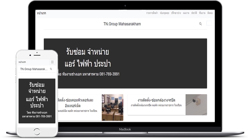 Web Development - รับทำ Website Web Appication ใช้งานได้ทุกหน้าจอทั้ง Web iOS Android - 21