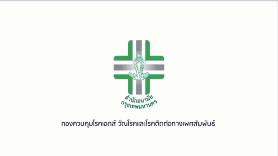 Podcast - ผลิตPodcast ทำ Jingleเข้ารายการ รับตัดต่อ - 3