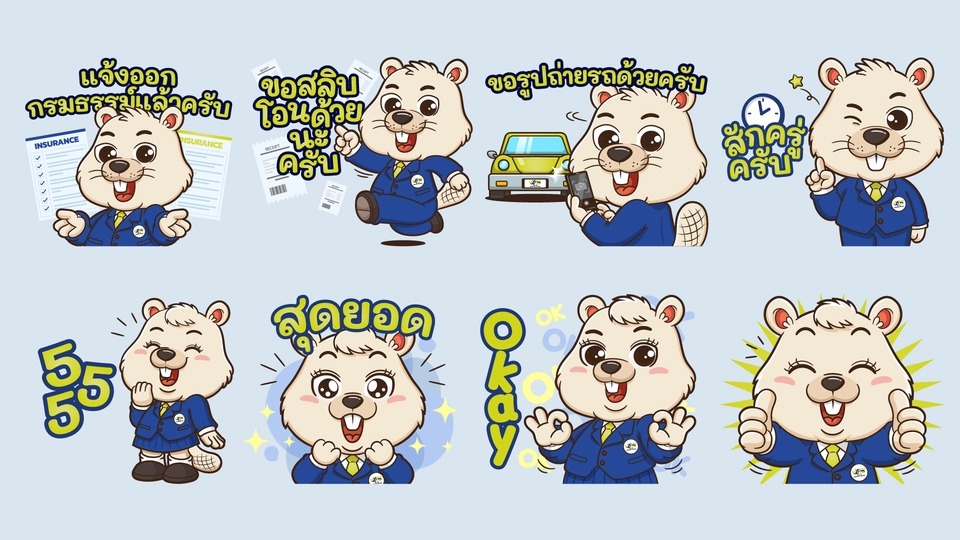 ออกแบบ LINE Sticker - ออกแบบการ์ตูนสติ๊กเกอร์ไลน์ ตามสไตล์ที่คุณลูกค้าต้องการ - 20