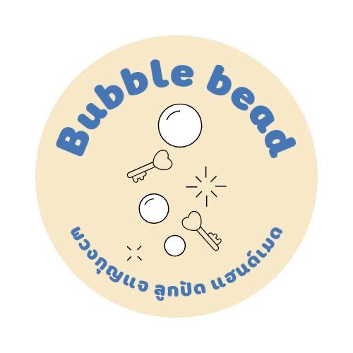 Logo - ออกแบบโลโก้ - 3