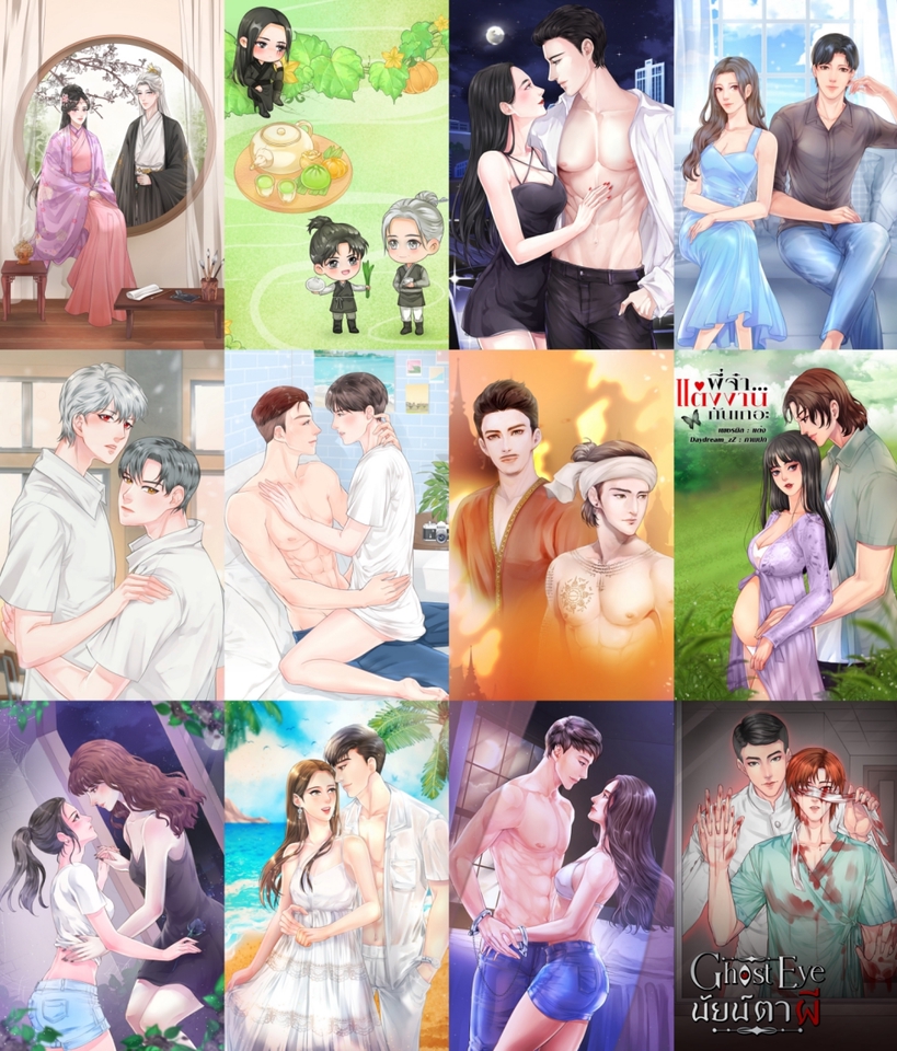 วาดภาพประกอบ - วาดภาพปกนิยายภาพประกอบนิยาย/การ์ตูน หลากสไตล์ - 7