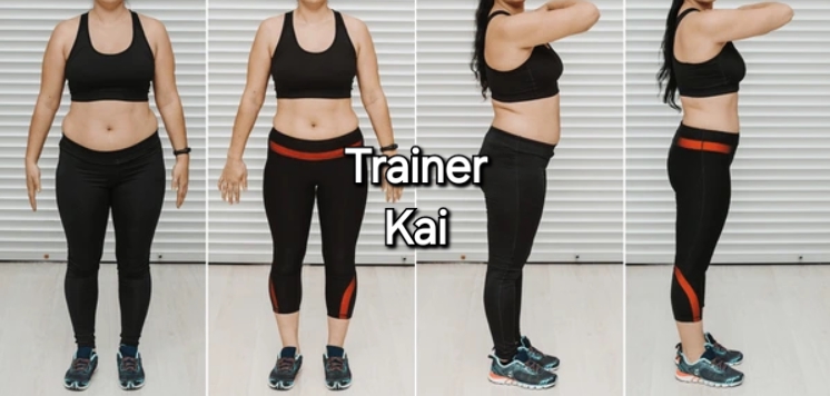 เทรนเนอร์ส่วนตัวลดน้ำหนัก ก่อน-หลัง Kai ฟิตเนส