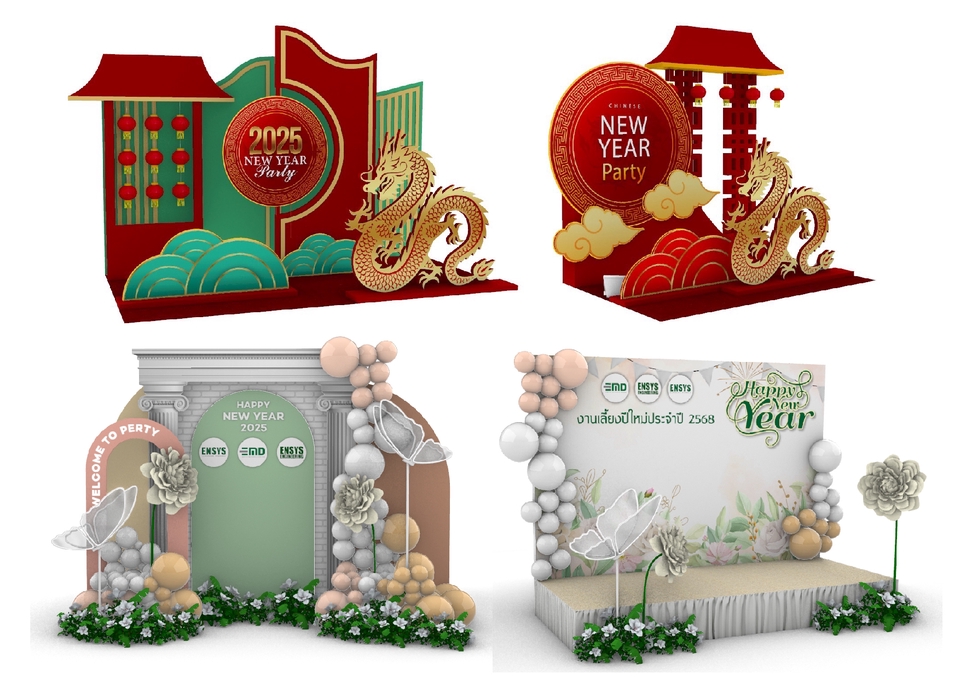 3D Perspective - ออกแบบ Booth , Kiosk , Exhibition, Counter, Backdrop - 3