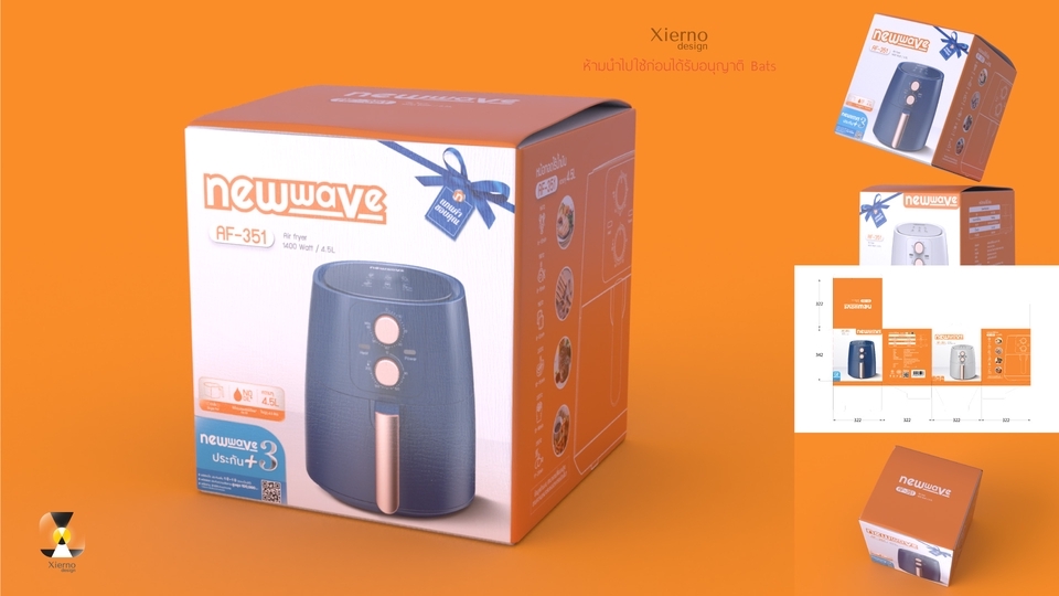Label & Packaging - ออกแบบบรรจุภัณฑ์/กล่อง/ฉลากสินค้า/Rating label อื่นๆ - 28