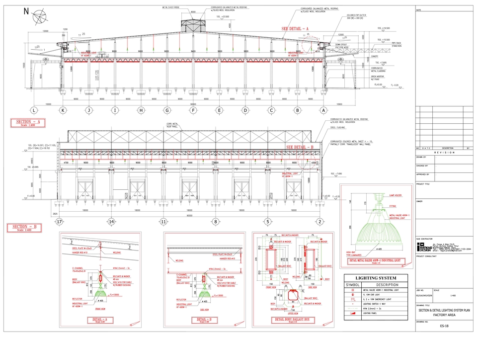 CAD Drawing - Design Electrical System - 13