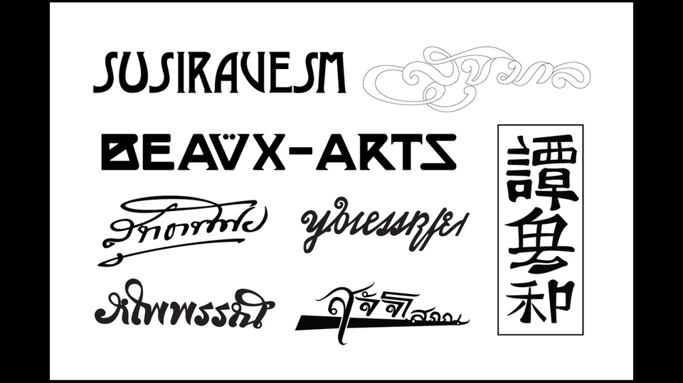 Logo - รับออกแบบโลโก้ด่วน ทุกรูปแบบ(minimal ,character , CI) - 1