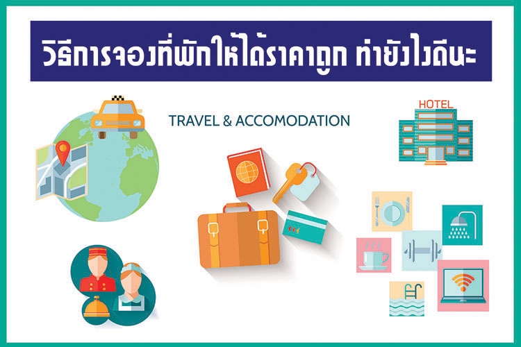 หาเลขาส่วนตัว จ้างผู้ช่วยเสมือน  เลขานุการ  บริการเสมือน ผู้ช่วยส่วนตัว