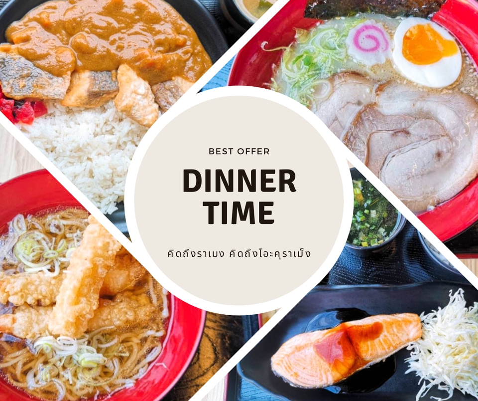 แอดมินดูแลเพจ เว็บไซต์ และร้านค้าออนไลน์ - รับดูแลเพจ ครบวงจร สร้างคอนเทนต์ ทำกราฟฟิก ลงโฆษณา ครบจบในที่เดียว - 31