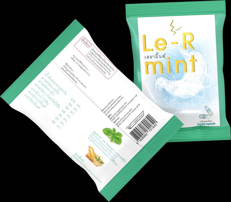 Label & Packaging - Label & Packaging - 3