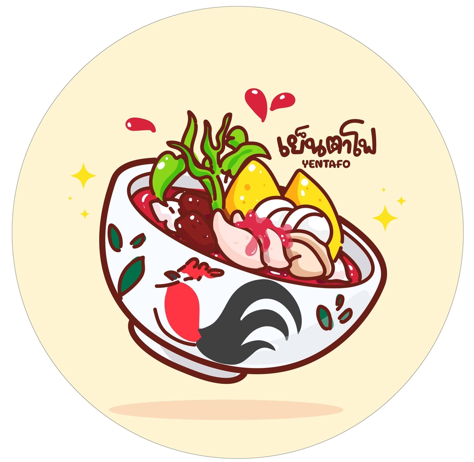 Logo - ออกแบบ LOGO แบรนด์ และ องศ์กรบริษัท - 3