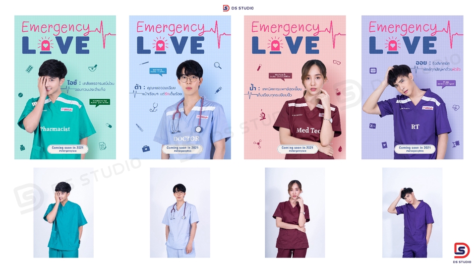 ไดคัท & Photoshop - รีทัช/ไดคัท ออกแบบภาพด้วย Photoshop ตามใจลูกค้า - 19